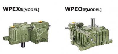 WPEO与WPEX双级减速机外形安装尺寸